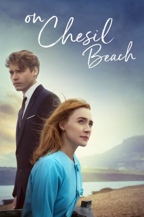 On Chesil Beach izle (2018)