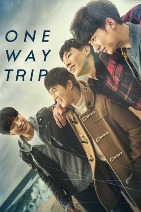 One Way Trip izle (2015)