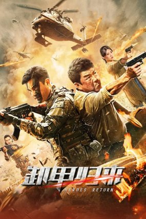 Operation Bangkok izle (2021)