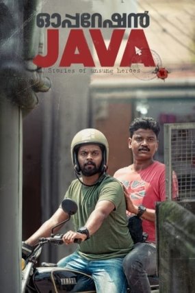 Operation Java izle (2021)