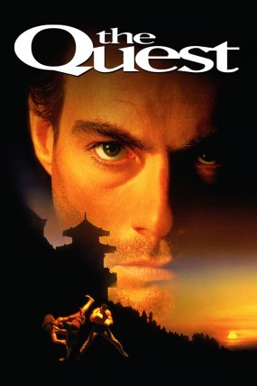 Özgürlük Savaşçısı izle (1996)