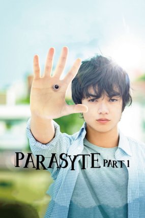 Parasyte 1 izle (2014)