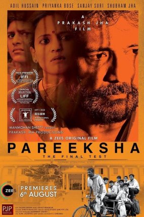 Pareeksha izle (2020)