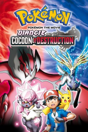 Pokemon (2014) izle (2014)