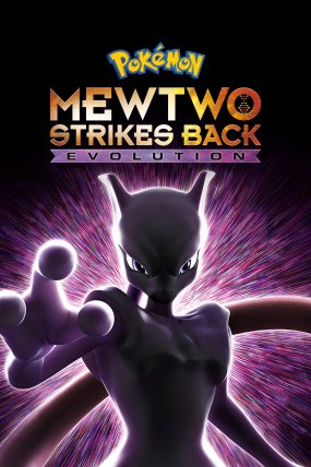 Pokemon: Mewtwo İntikam Peşinde izle (2019)