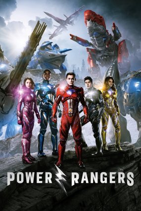 Power Rangers izle (2017)