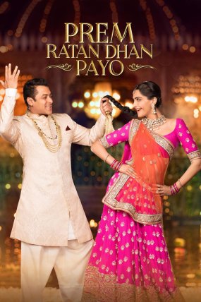 Prem Ratan Dhan Payo izle (2015)