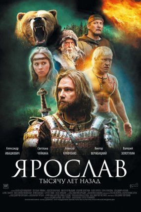 Prens Yaroslav izle (2010)