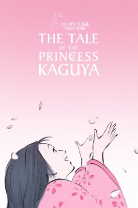 Prenses Kaguya Masalı izle (2013)