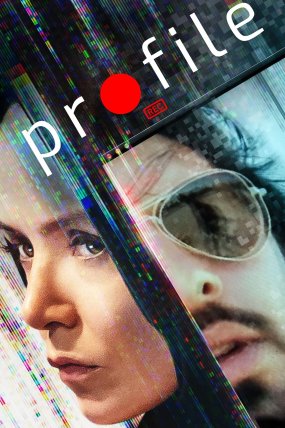 Profile izle (2018)