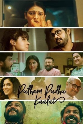 Putham Pudhu Kaalai izle (2020)