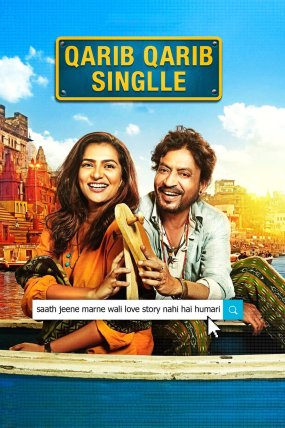 Qarib Qarib Singlle izle (2017)