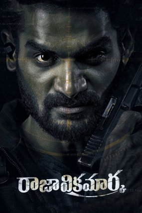 Raja Vikramarka izle (2021)