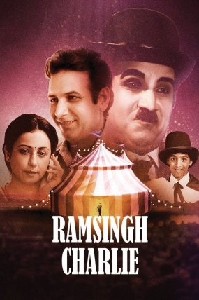 Ram Singh Charlie izle (2020)