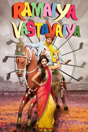 Ramaiya Vastavaiya izle (2013)