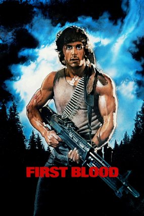 Rambo 1 izle (1982)