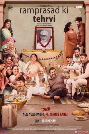 Ramprasad Ki Tehrvi izle (2019)