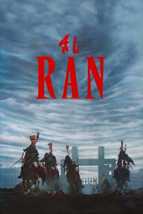 Ran izle (1985)