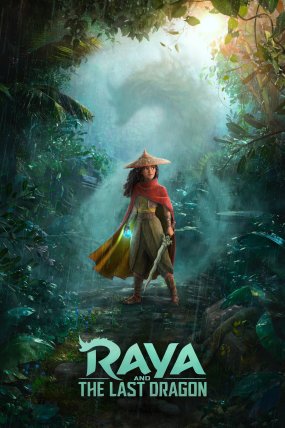 Raya ve Son Ejderha izle (2021)