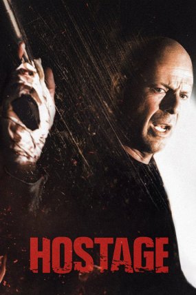 Rehine – The Hostage izle (2005)