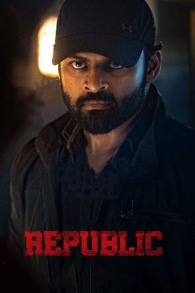 Republic izle (2021)