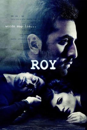 Roy izle (2015)