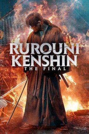 Ruroni Kenshin The Final izle (2021)