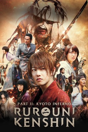 Rurouni Kenshin 2 : Kyoto Cehennemi izle (2014)