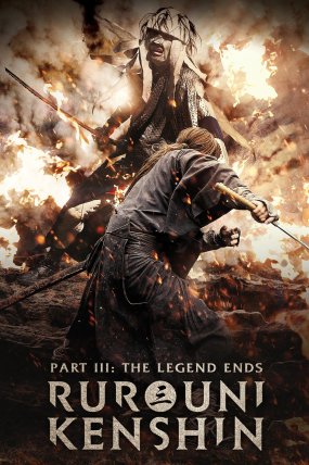 Rurouni Kenshin 3 : Efsanenin Sonu izle (2014)