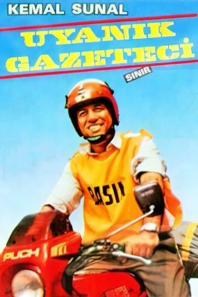 Uyanık Gazeteci izle (1988)