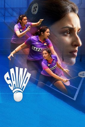 Saina izle (2021)