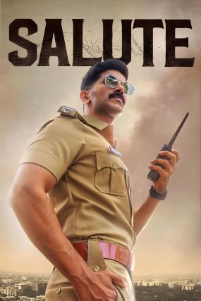 Salute izle (2022)