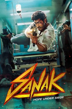 Sanak izle (2021)