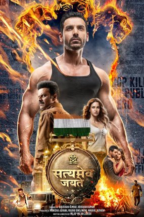 Satyameva Jayate izle (2018)