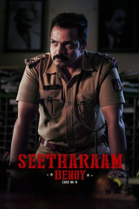 Seetharaam Benoy izle (2021)