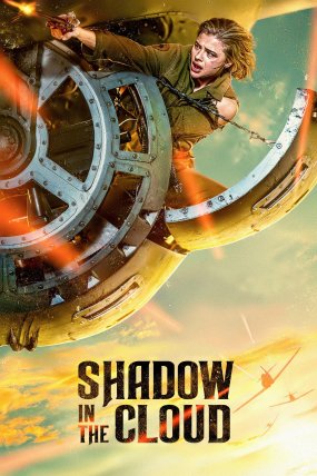 Shadow in the Cloud izle (2020)