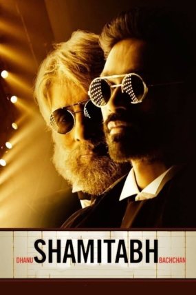 Shamitabh izle (2015)