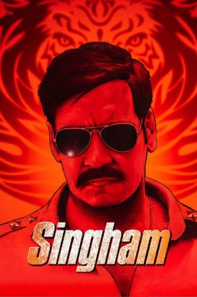 Singham izle (2011)