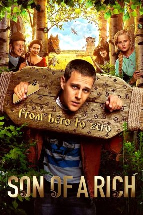 Son of a Rich izle ()