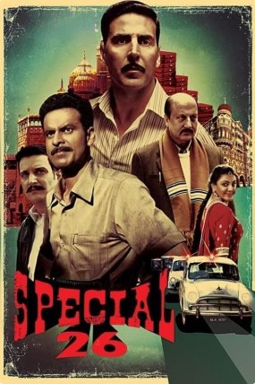 Special 26 izle (2013)