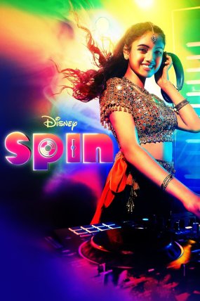 Spin izle (2021)