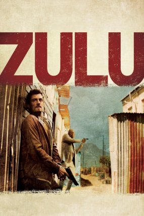 Suç Şehri izle (2013)