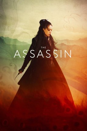 Suikastçi – The Assassin izle (2015)