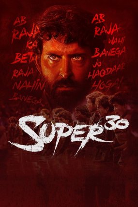 Super 30 izle (2019)