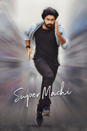 Super Machi izle (2022)