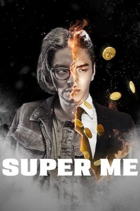 Super Me izle (2019)