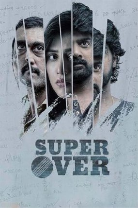 Super Over izle (2021)