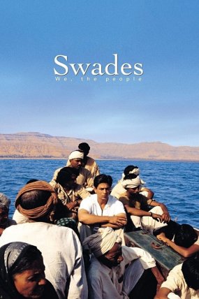 Swades: Bizim İnsanımız izle (2004)