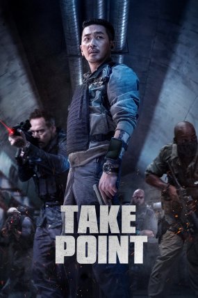 Take Point izle (2018)