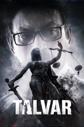 Talvar izle (2015)